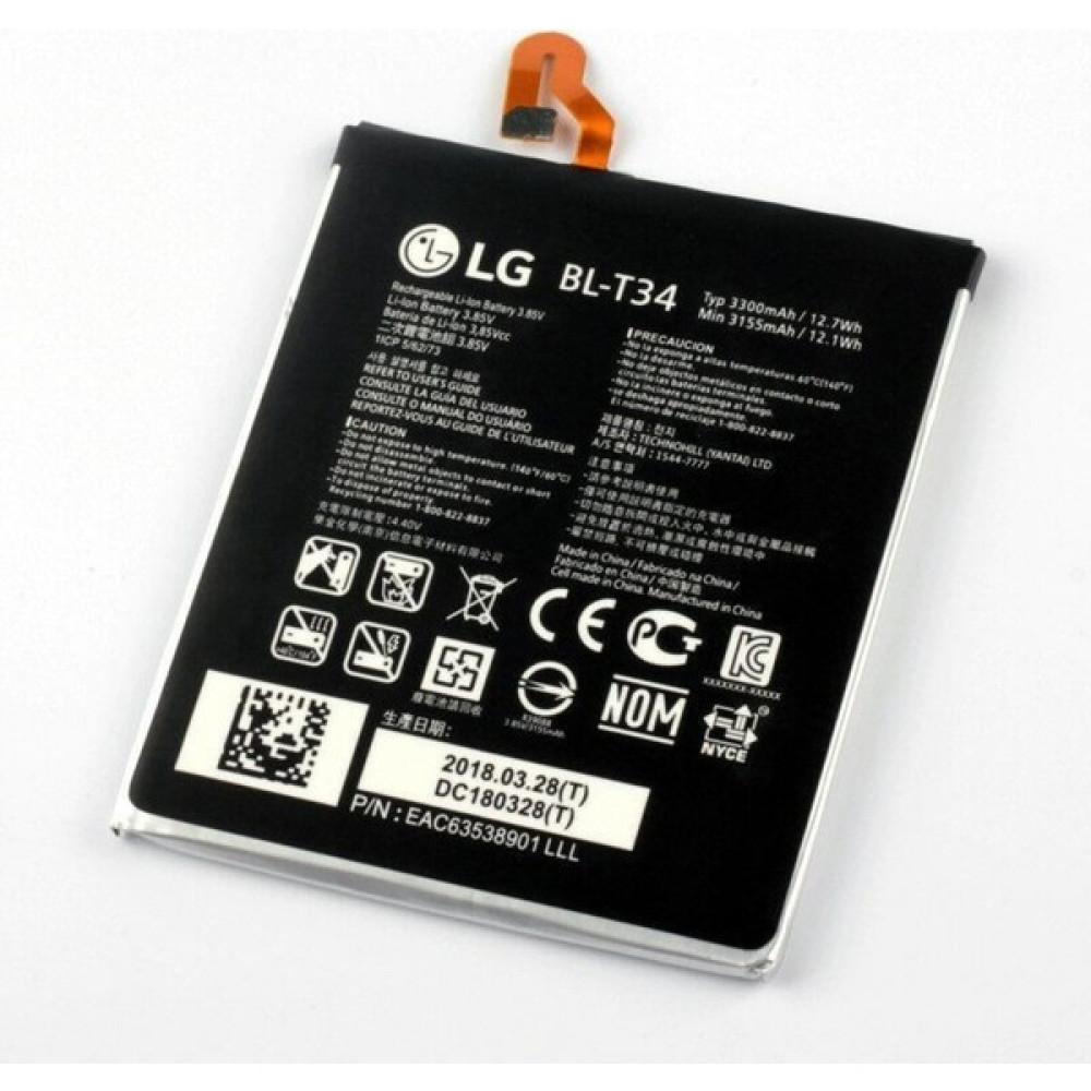 Lg V30 Plus V30+ Pil Batarya Cep Telefonu Bataryası Fiyatı