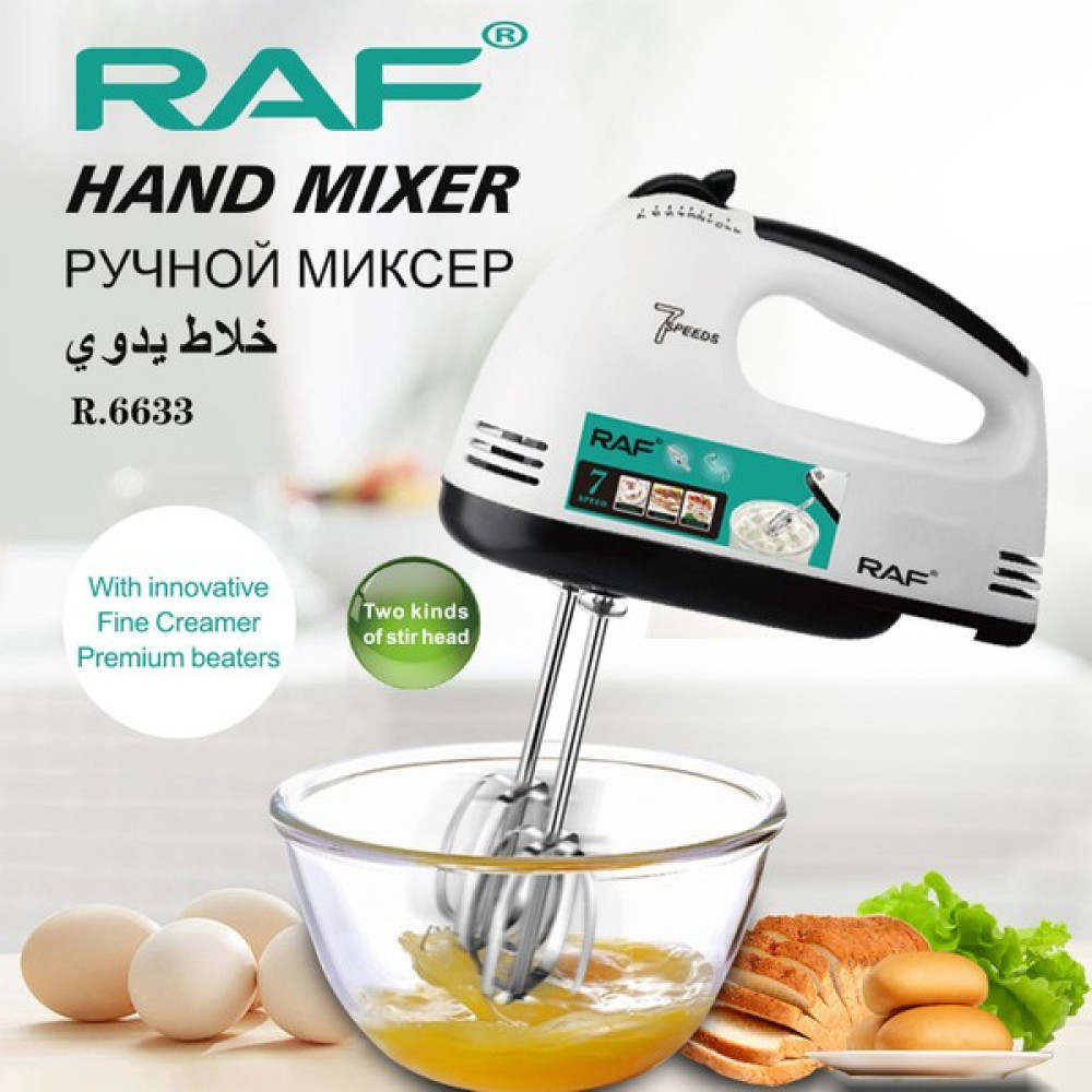 Liangou HB Raf 7 Vitesli Elektrikli Yumurta Çırpıcı (Yurt Dışından) - Beyaz Elektrikli Mutfak Aletleri Fiyatı
