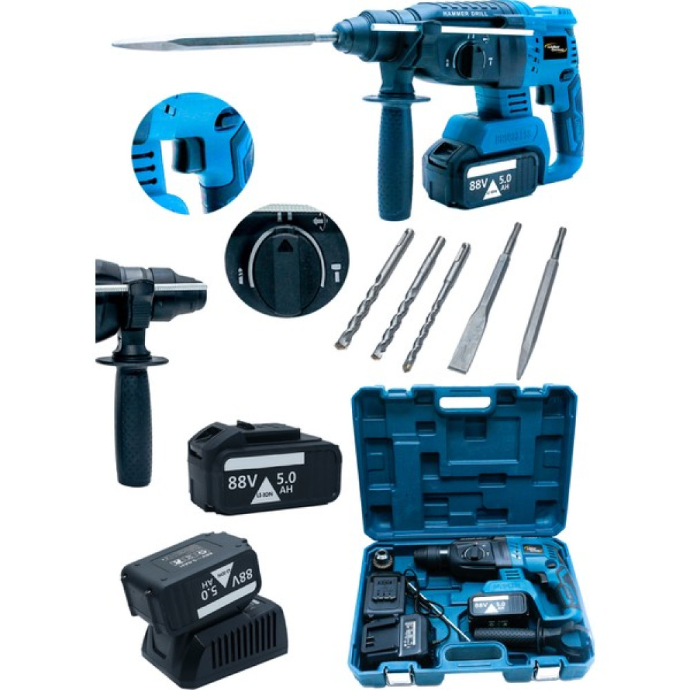 Lieber German Brushless 88 V 5 Ah 4 Joule Kömürsüz Motor Bakır Sargılı Darbeli Çift Akülü Şarjlı Kırıcı Kırıcı Deliciler & Kırıcılar Fiyatı