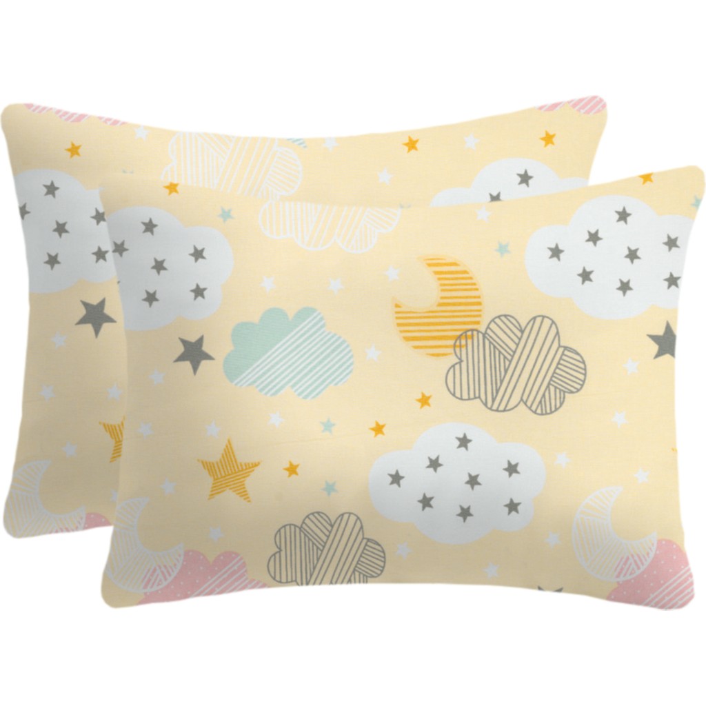 Lief Home %100 Pamuklu Fermuarlı Bebek Yastık Kılıfı | 35X45 ( 2 Adet ) - Sarı - 35 x 45 cm Bebek Yastığı-Kılıfı Fiyatı