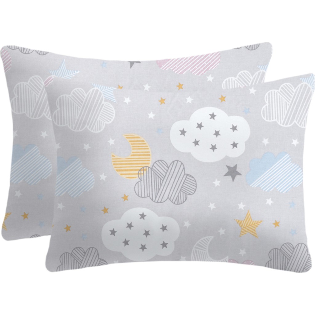 Lief Home Pamuklu Bebek Yastık Kılıfı | 35X45 2'li - Gri - 35 x 45 cm Yastık Kılıfı Fiyatı