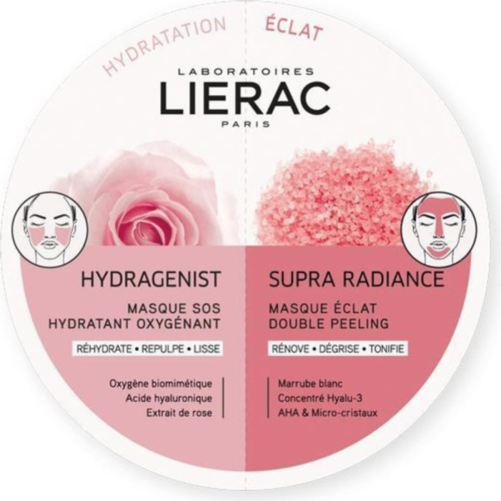 Lierac Duo Mask Hydragenist Supra Radiance Anında Nemlendirici Işıltı Veren Maske 2x6 ml Maskeler Fiyatı