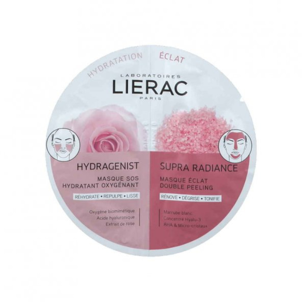 Lierac Hydragenist Sos Mask 6Ml + Supra Radiance Mask 6Ml Cilt Temizleme ve Peeling Fiyatı