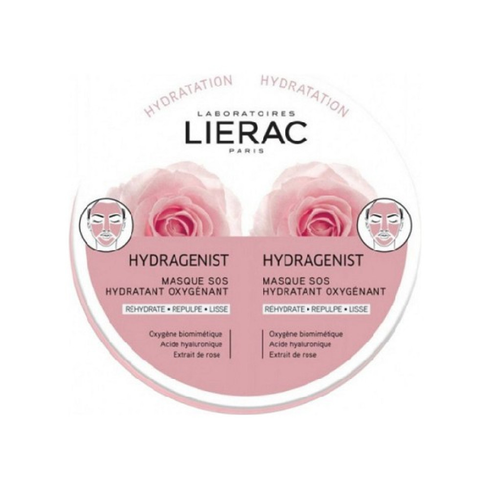 Lierac Hydragenist Sos Moisturizing Oxygenating Mask 2 x 6 ml Maskeler Fiyatı