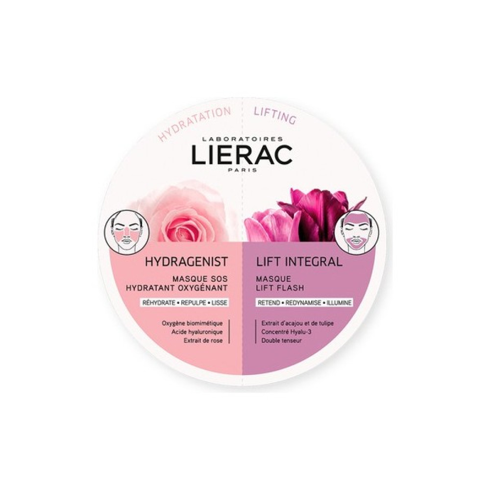 Lierac Hydragenist Sos Moisturizing Oxygenating Mask 6 ml & Lift Integral Flash Lift Mask 6ml Maskeler Fiyatı