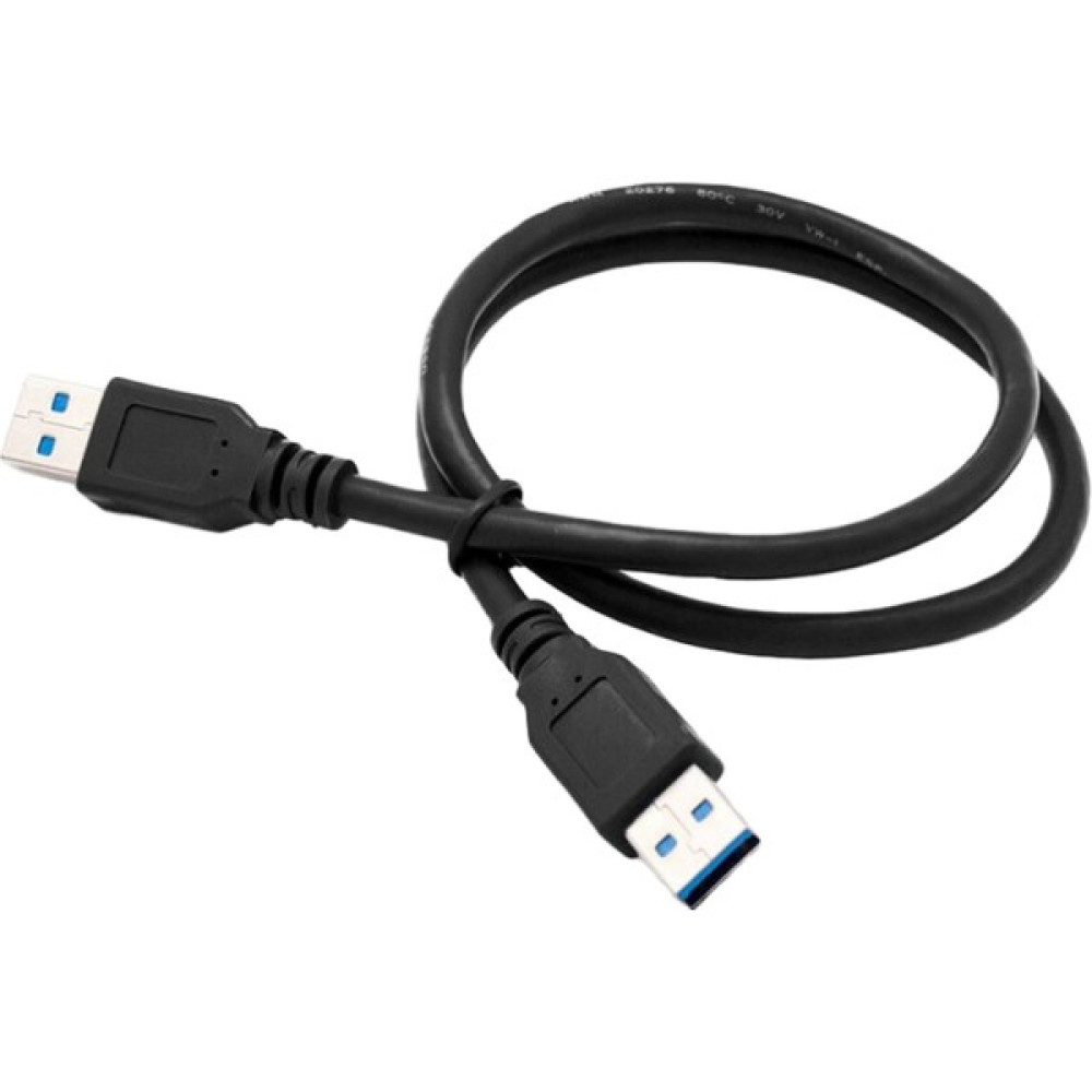 Life Teknoloji Concord C-5601 1.5 Metre USB To USB Kablo Laptop Soğutucu HDD Kutu Taşınabilir Disk Kablo - Siyah Oto Boyaları Fiyatı