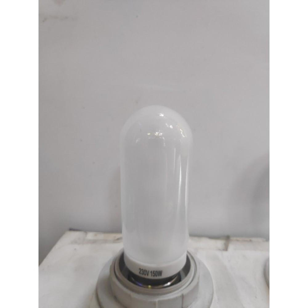 Lıgtex 200 Watt E-27 Halolux Ceram Eko Halojen Ampul Buzlu - Gün Işığı Elektrik ve Aydınlatma Fiyatı