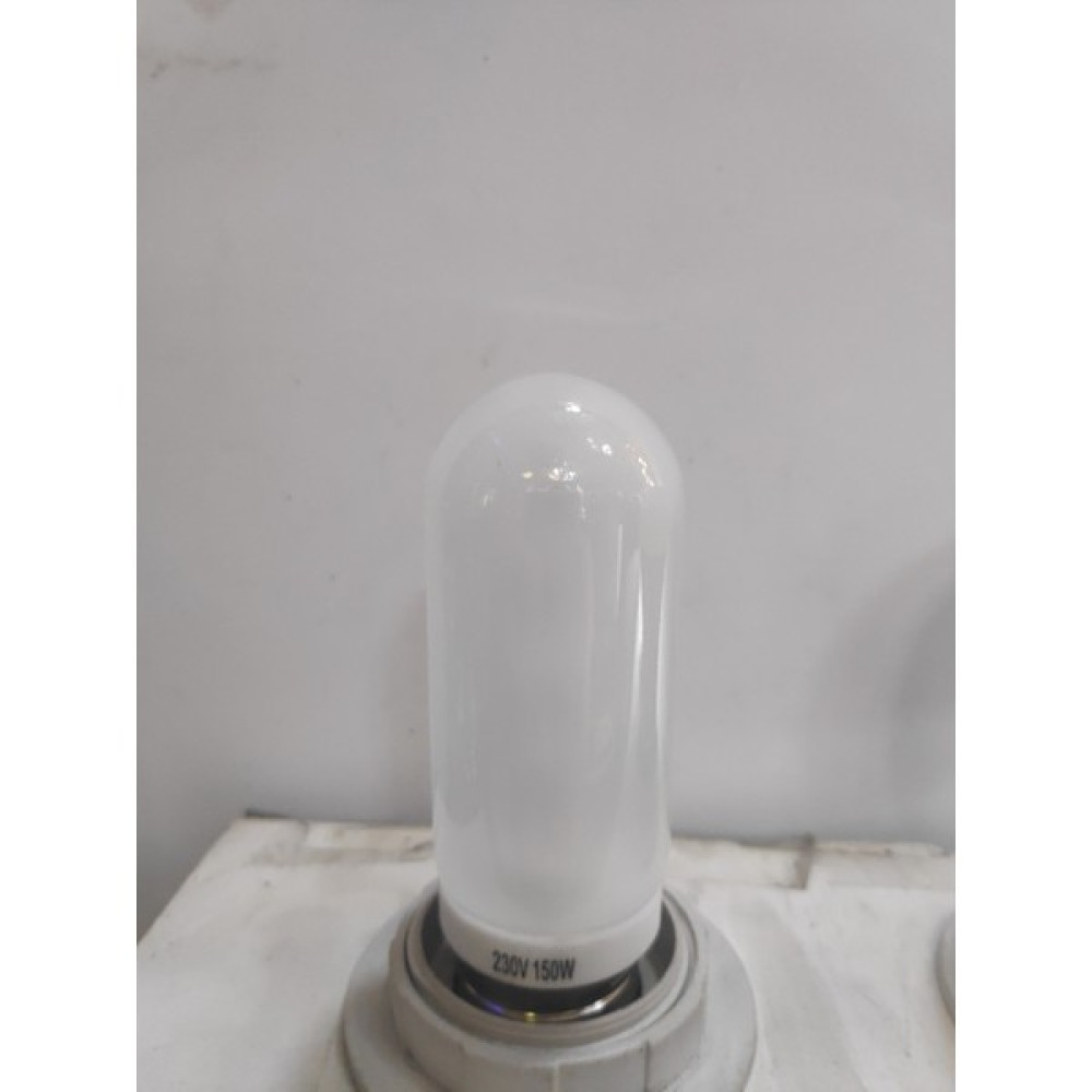 Liğtex Halolux Ceram 205 Watt 3200 Lümen Fırın Ampulu 64404 Muadili E-27 Seramik Duy - Gün Işığı - 200 - 300 W Elektrik ve Aydınlatma Fiyatı
