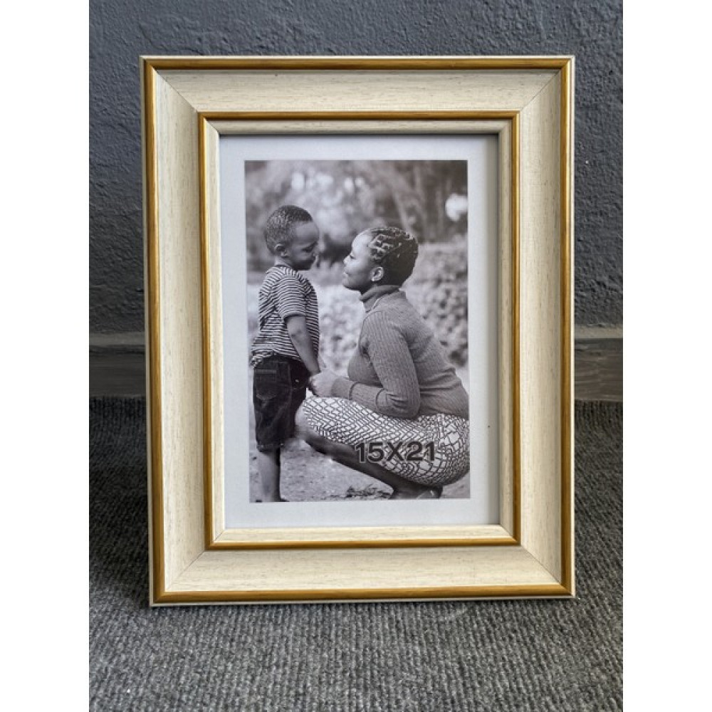Lilia Home Soft 15 x 21 cm Krem Rengi Fotoğraf Çerçevesi Resim & Fotoğraf Çerçevesi Fiyatı