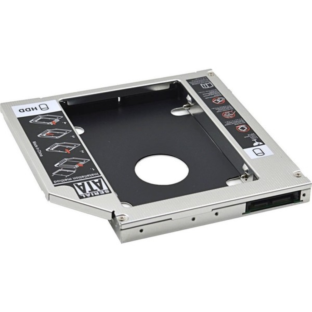Lineon 12.7mm HDD ve SSD Notebook DVD To Sata Çevirici Kızak HDD Kutuları Fiyatı