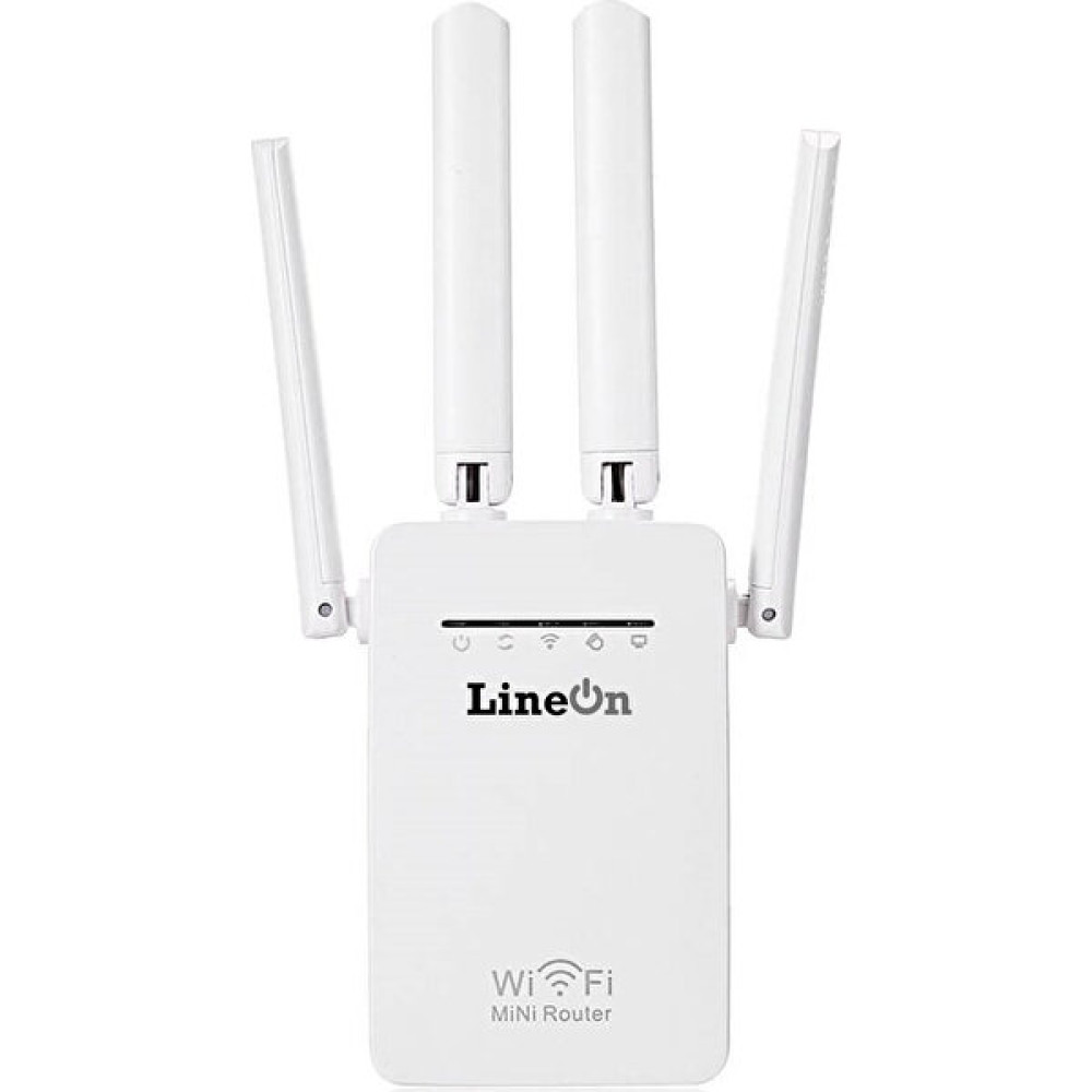 Lineon 300MBPS 4 Antenli Wifi Router Kablosuz Aktarıcı Access Point Fiyatı