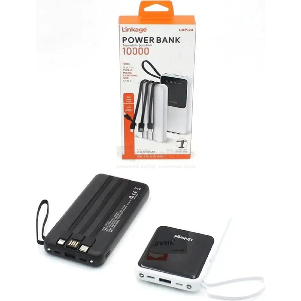 Linkage Lkp-24 Dijital Ekranlı Kendinden Kablolu 10.000MAH Powerbank Taşınabilir Şarj Cihazı - Powerbank Fiyatı