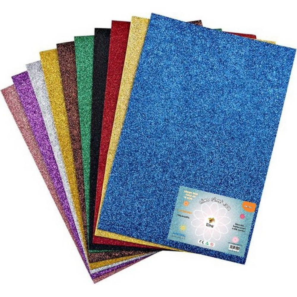 Lino Eva 35X50 cm Simli Yapışkanlı 2 mm Karışık 10 Renk Elişi Kağıdı Fiyatı