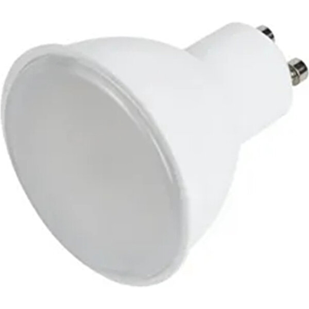 Linway Çanak LED Ampul Beyaz 5W Led Aydınlatmalar Fiyatı