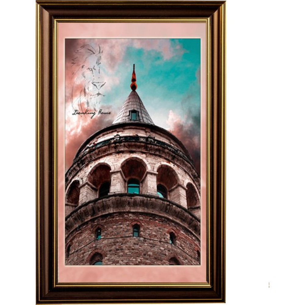Lionking Home A4 Çerçeve, Diploma, Sertifika Cam Duvar Çerçeve Kahve - Ahşap - 21 x 30 cm Resim & Fotoğraf Çerçevesi Fiyatı