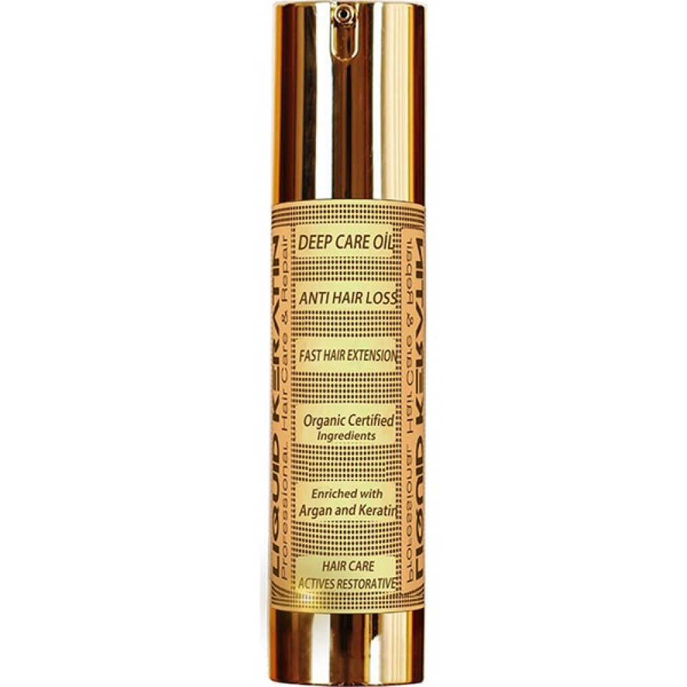 Liquid Keratin Doğal Keratin Dip Bakım Yağı 50 ml Saç Bakım Maskeleri & Serumlar & Spreyler Fiyatı