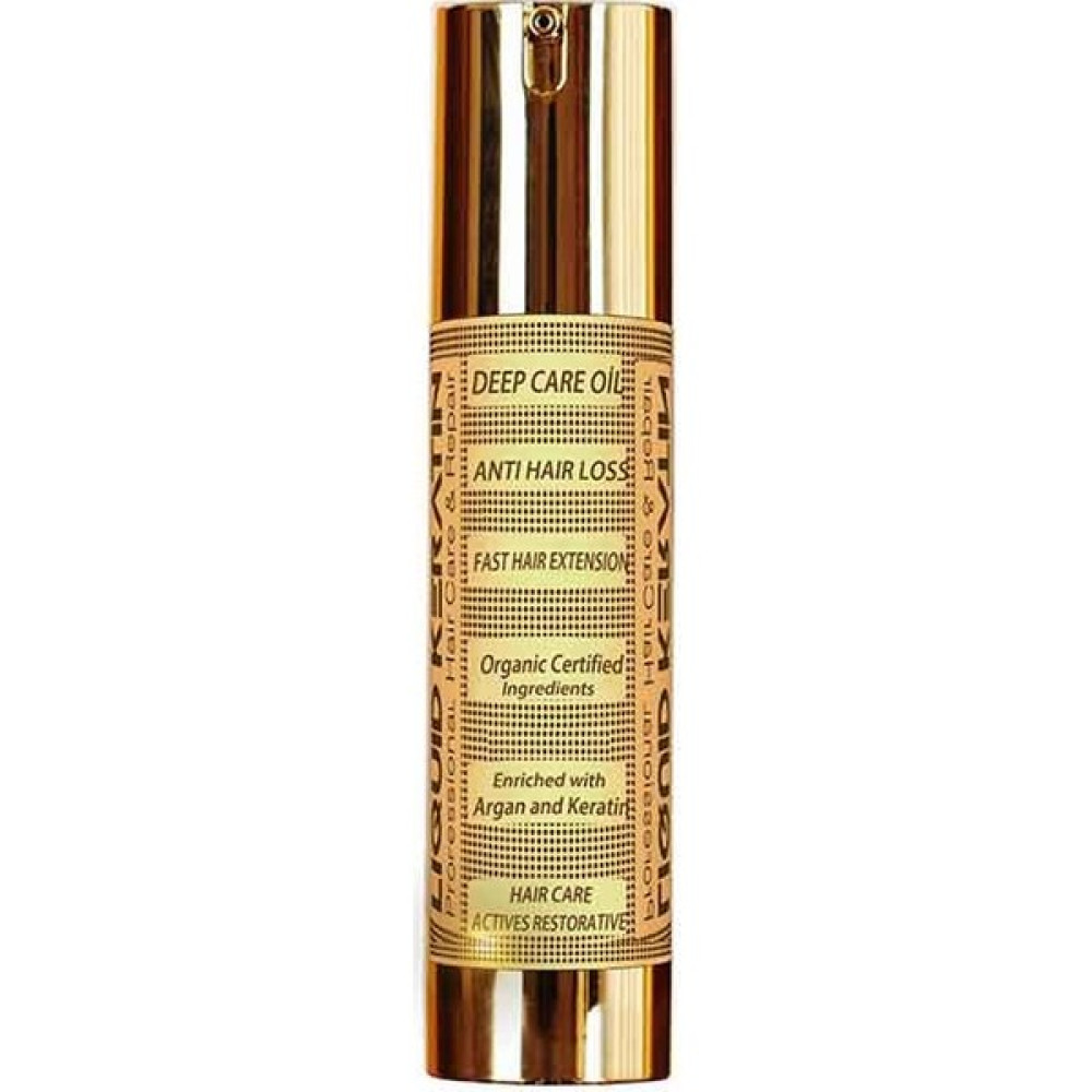 Liquid Keratin Saf Keratin Dip Bakım Yağı 50 ml Saç Bakım Maskeleri & Serumlar & Spreyler Fiyatı