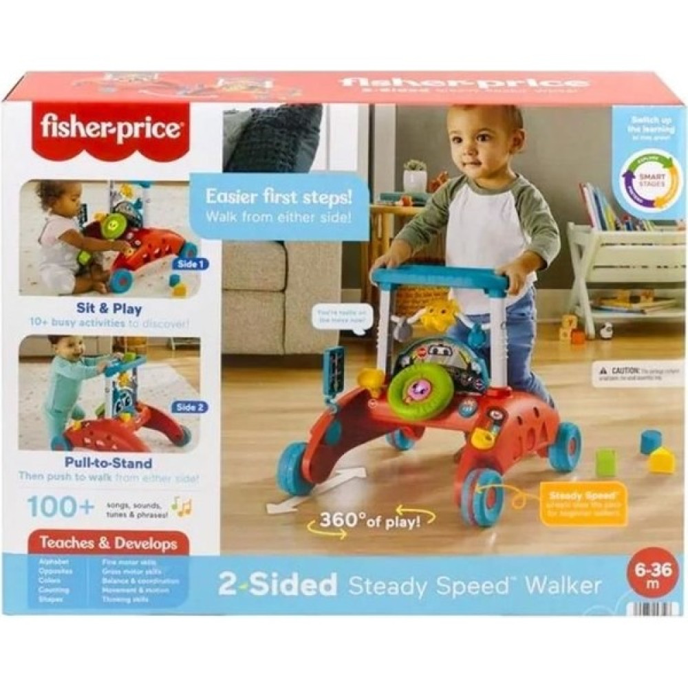 LISINYA193 HJP48 Ilk Arabam Çift Yönlü Yürüteç Alithestereo Eğitici Oyuncak Fiyatı