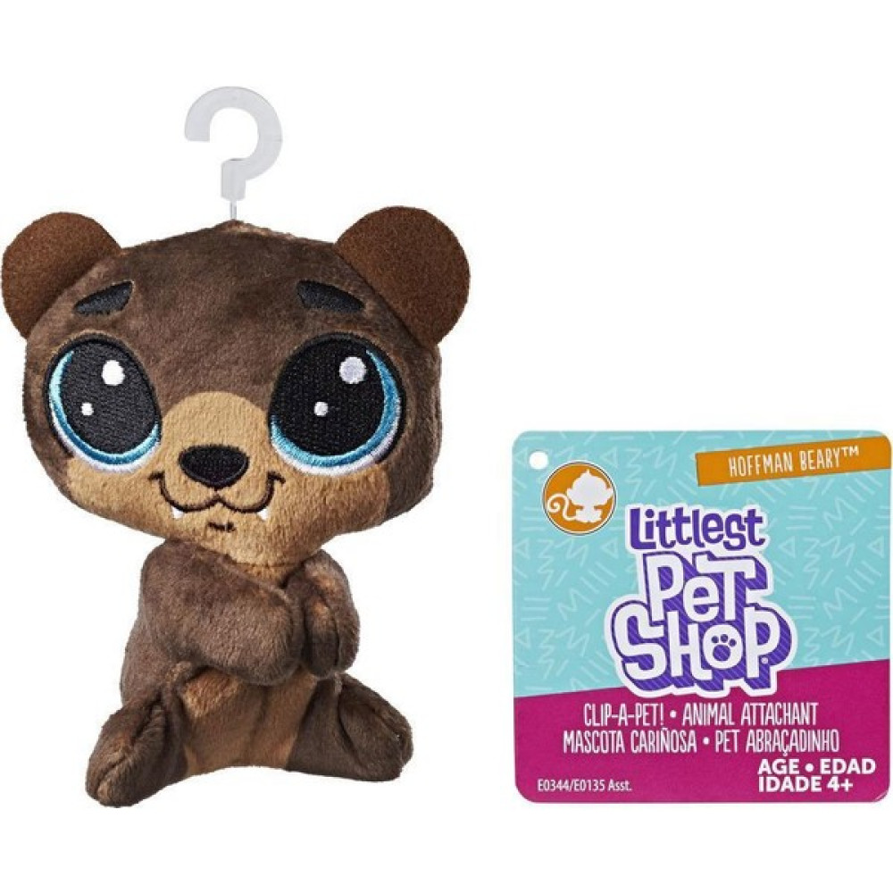 Littlest Pet Shop Miniş Ayı Mini Peluş E0135-E0344 Oyuncak Fiyatı