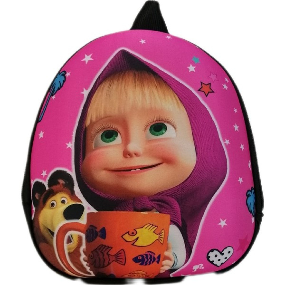 Liva 1211 Kız Çocuk Ana Okulu Kreş Okul Öncesi Sırt Çantası - Pembe Unisex Çanta & Cüzdan ve Seyahat Çantaları Fiyatı