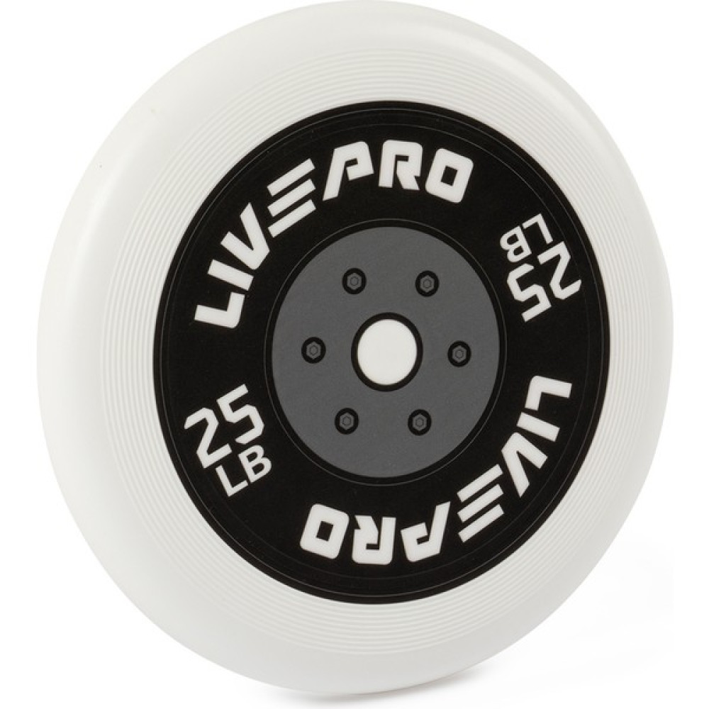 Livepro LP2100 Frizbi - Beyaz Evcil Hayvan Ürünleri Fiyatı