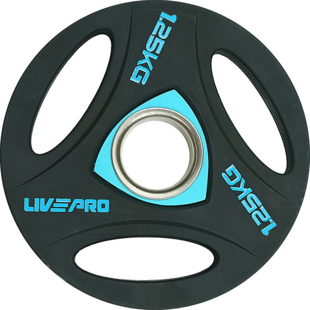 Livepro LP8020 1,25 Kg CPU Olimpik Plaka Dambıllar & El / Ayak Ağırlıkları Fiyatı