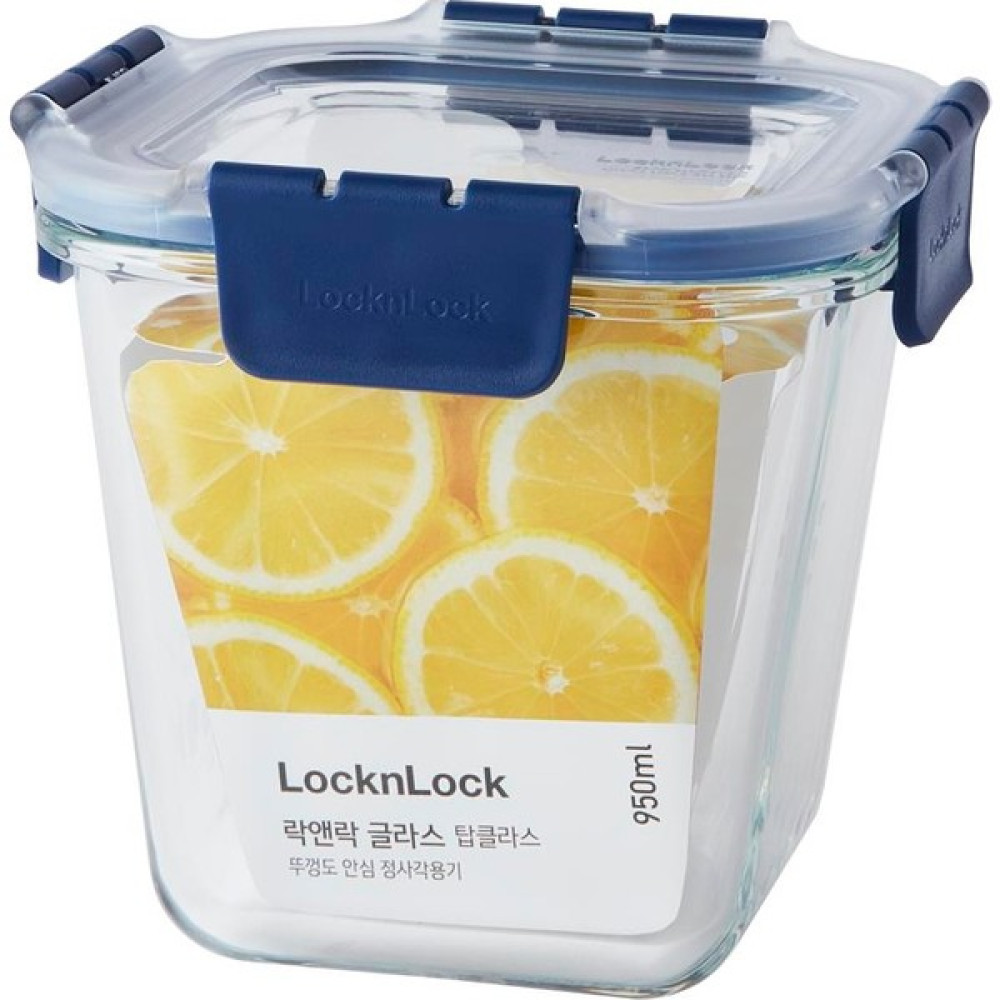 Lockn Lock Top Class Fırın & Saklama Kabı Kare Kilitli Mavi 950 ml Saklama Kapları Fiyatı