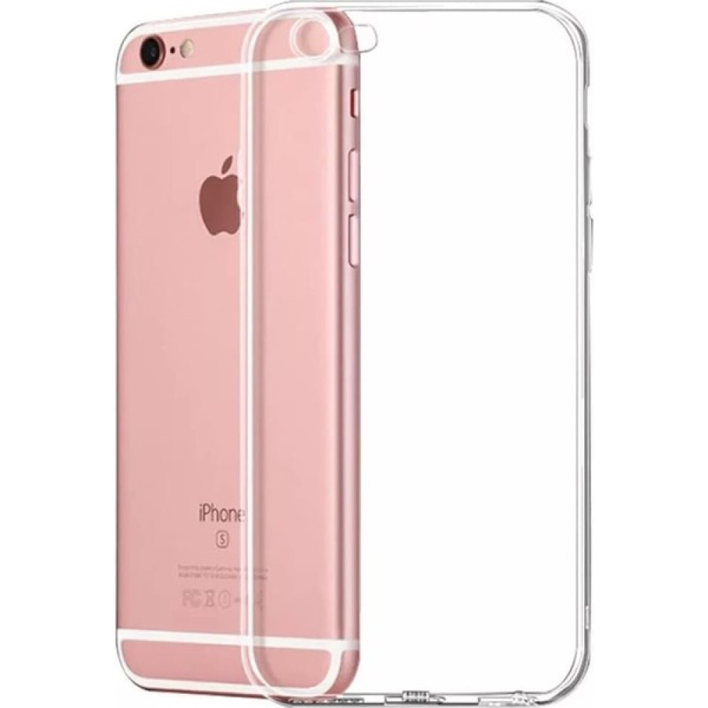 Logis Apple iPhone 6/6s Tıpalı Kamera Korumalı Silikon Kılıf Cep Telefonu Kılıfı Fiyatı