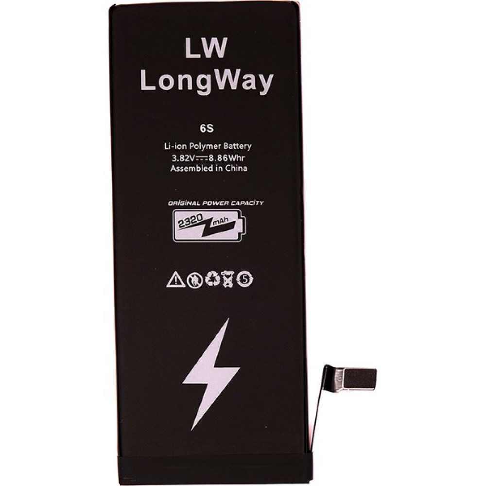 Long Way Lw iPhone 6s Yüksek Kapasite Batarya 2320 Mah Inanılmaz Batarya Long Way Oto Boyaları Fiyatı