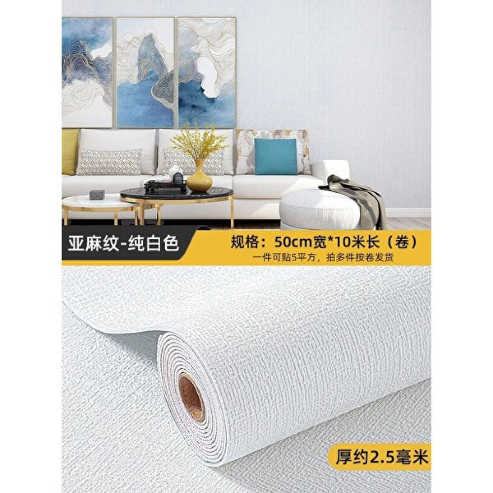 Longbang Shop Ben Tarzım 50X500CM M Kendinden Yapışkanlı 3D Panel Keten Duvar Kağıdı Köpük Ses Geçirmez Su Geçirmez 3D Diatom Çamur Duvar Sticker Y... Duvar Kağıdı Fiyatı
