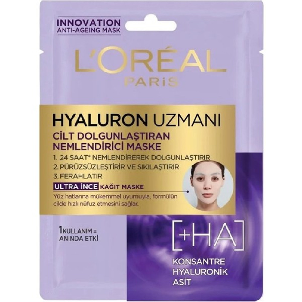 Loreal Paris Hyaluron Uzmanı Cilt Dolgunlaştıran Maske 3'lü 30 gr. Maskeler Fiyatı