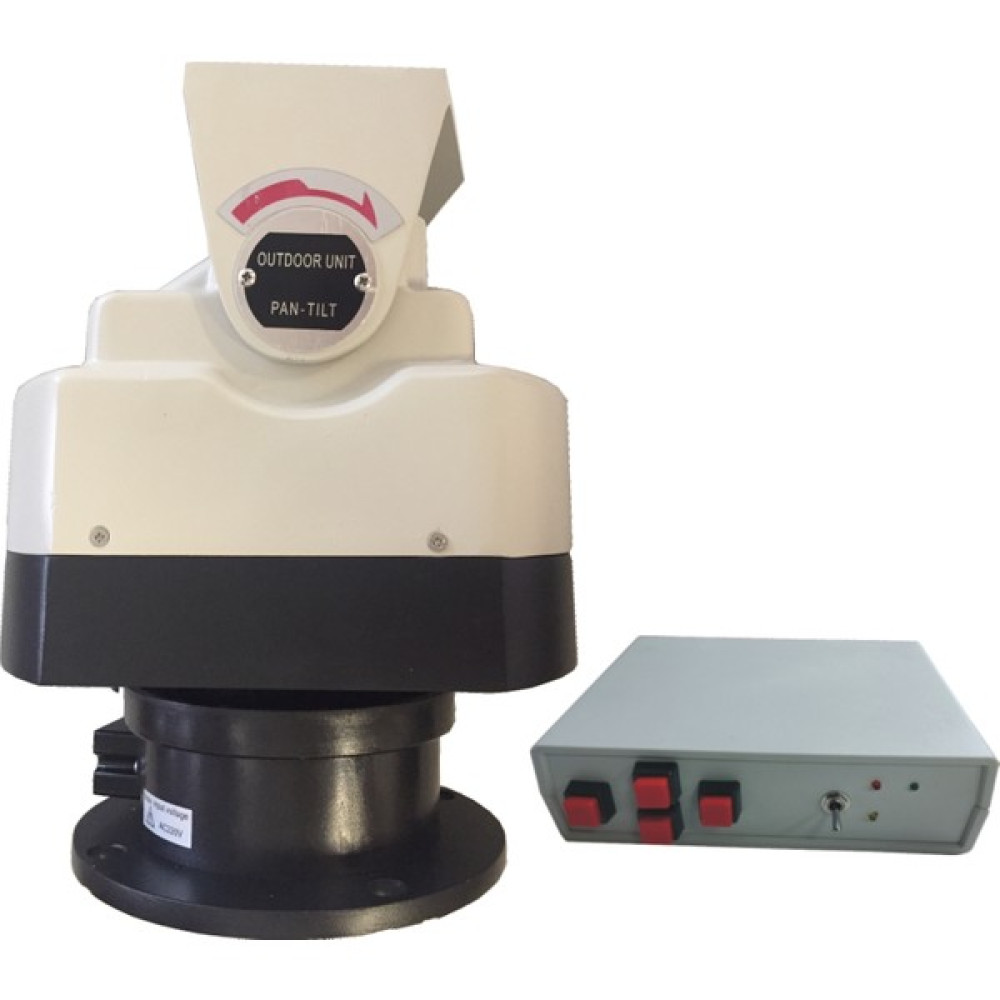 Lorex Dış Ortam Pan Tilt Motor ve 1 Kanal Pan-Tilt Kontrol Ünitesi Seti Oto Boyaları Fiyatı