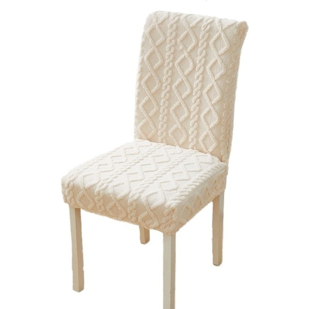 Louisee Entegre Yemek Masası ve Tabure Örtüsü Için Elastik Sandalye Kılıfı (Yurt Dışından) - 40 x 50 cm - Beyaz Koltuk & Kanepe Örtüsü Fiyatı