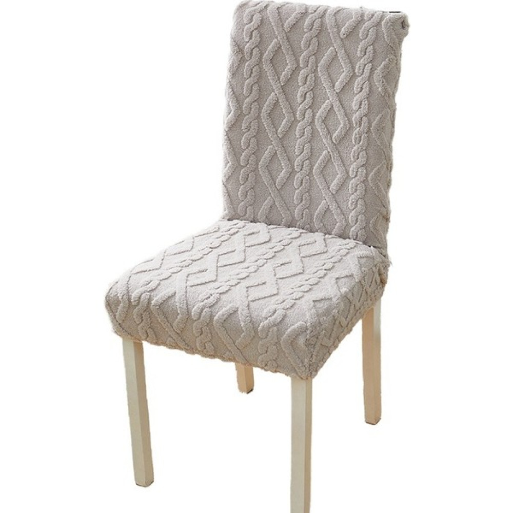 Louisee Entegre Yemek Masası ve Tabure Örtüsü Için Elastik Sandalye Kılıfı (Yurt Dışından) - 40 x 50 cm - Gri Koltuk & Kanepe Örtüsü Fiyatı
