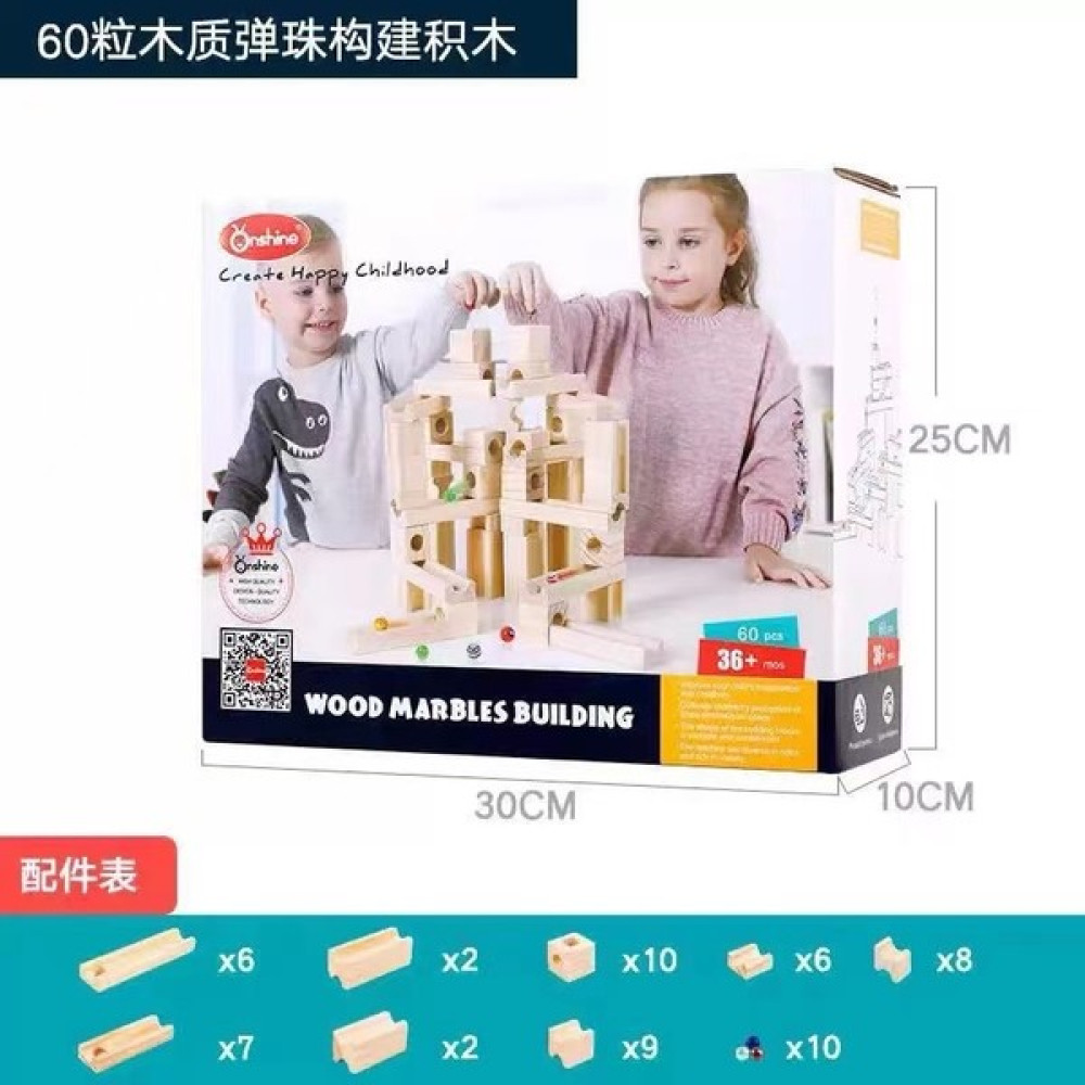 Love Home 60 Adet Ahşap Mermer Parça Yapı Taşları Çocuk Eğitici Montaj Diy Boru Topu Oyuncak (Yurt Dışından) Legolar ( Yapım Oyuncakları ) Fiyatı