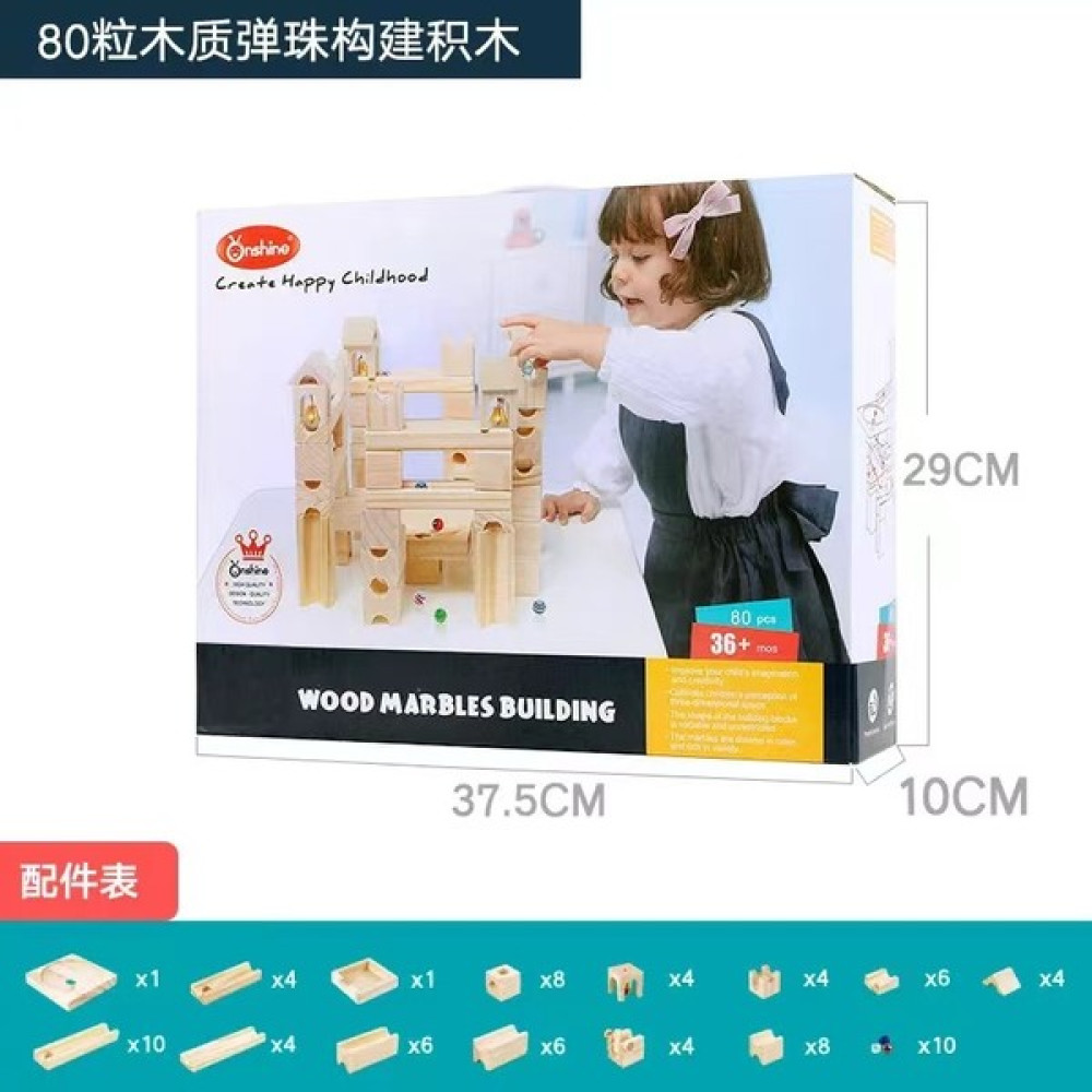 Love Home 80 Adet Ahşap Mermer Parça Yapı Taşları Çocuk Eğitici Montaj Diy Boru Topu Oyuncak (Yurt Dışından) Legolar ( Yapım Oyuncakları ) Fiyatı