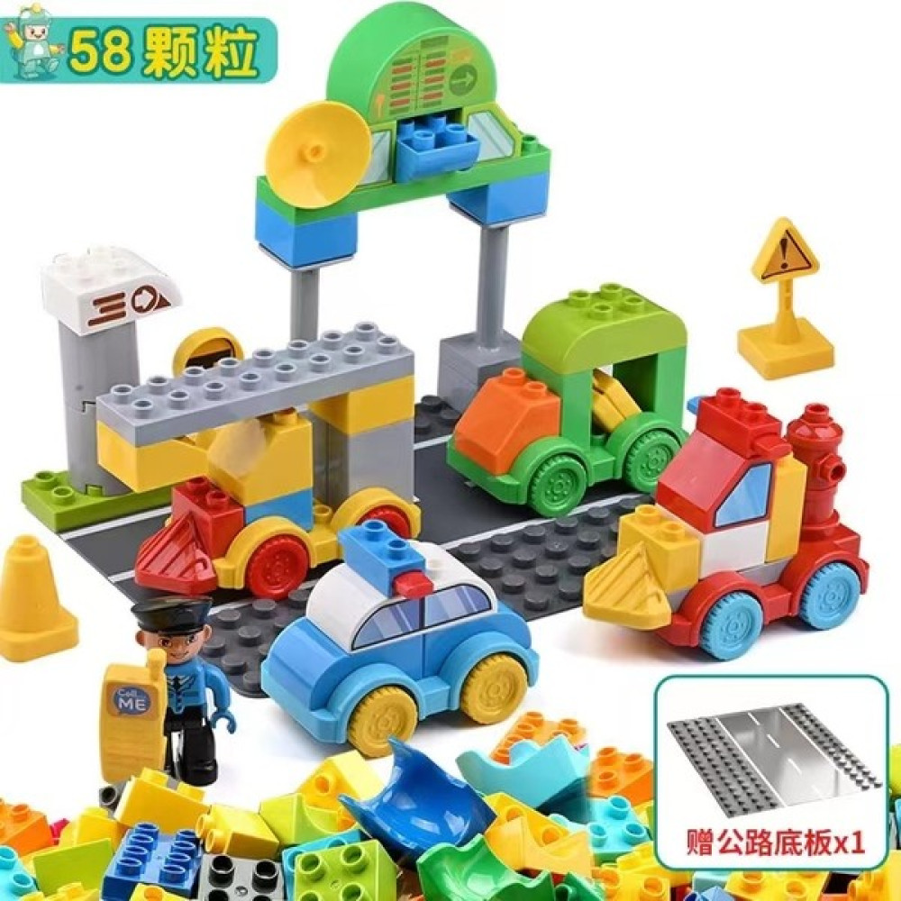 Love Home Büyük Parçacık Uyumlu Tuğla Montaj Eğitici Oyuncak Çocuklar Bebek Itfaiye Araba Bebek Beyin Erken Eğitim 58PARÇACIKLAR (Yurt Dışından) Legolar ( Yapım Oyuncakları ) Fiyatı