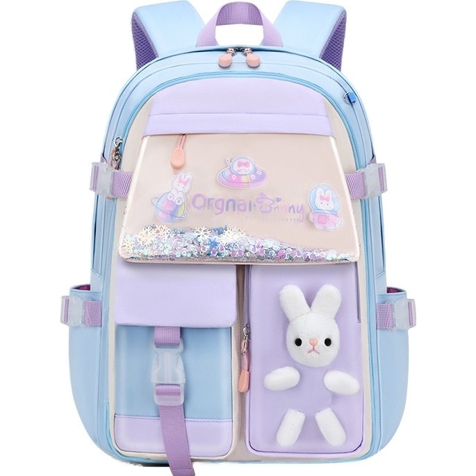 Love Home Yüksek Değerli Okul Çantası Ilkokul Kız 4-6 Sınıf Sevimli Prenses Hafif Kız 9-14 Yaş Çocuk Çantası (Yurt Dışından) - 45x32x17cm SSD / Solid State Drive Fiyatı