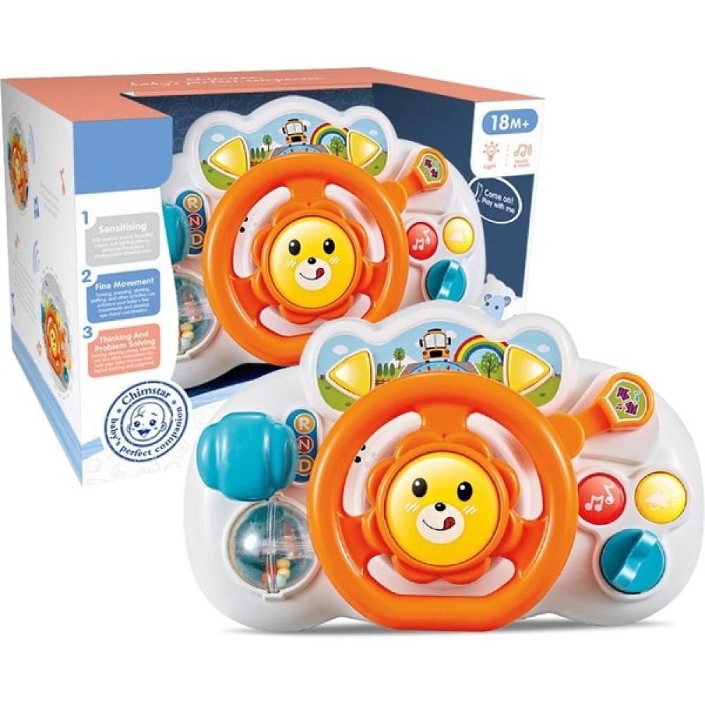 Love Home Yürümeye Başlayan Bebek Direksiyon Simidi Erken Eğitim Çocuk Oyuncak (Yurt Dışından) Bebek Oyuncakları Fiyatı