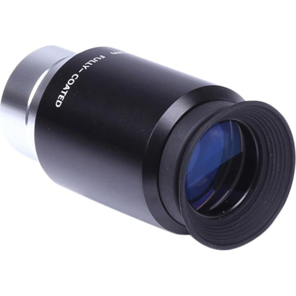 Lovıver 40MM Teleskop Mercek Lens Kiti Standart 1.25 Inç Astronomi Filtreleri Için Set (Yurt Dışından) Güvenlik Kamerası Aksesuarları Fiyatı