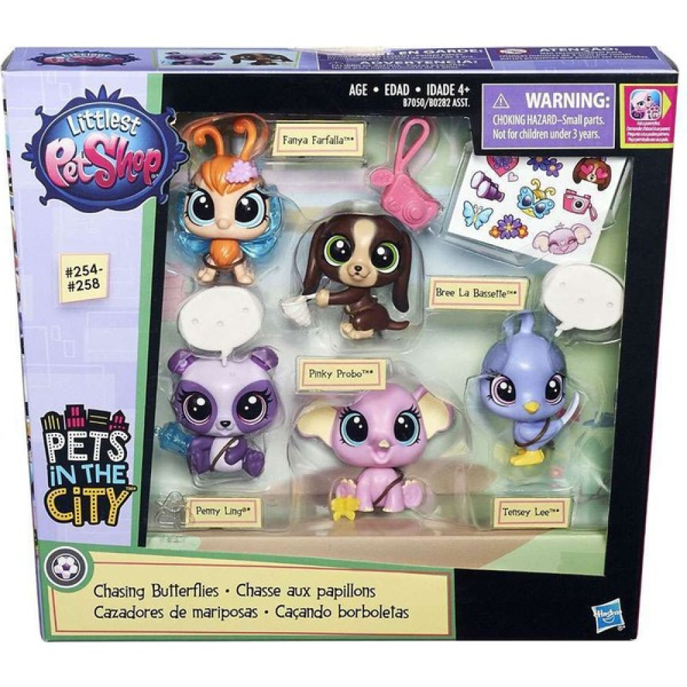 Lps Miniş Koleksiyon Set Chasing Butterflies Oyuncak Fiyatı