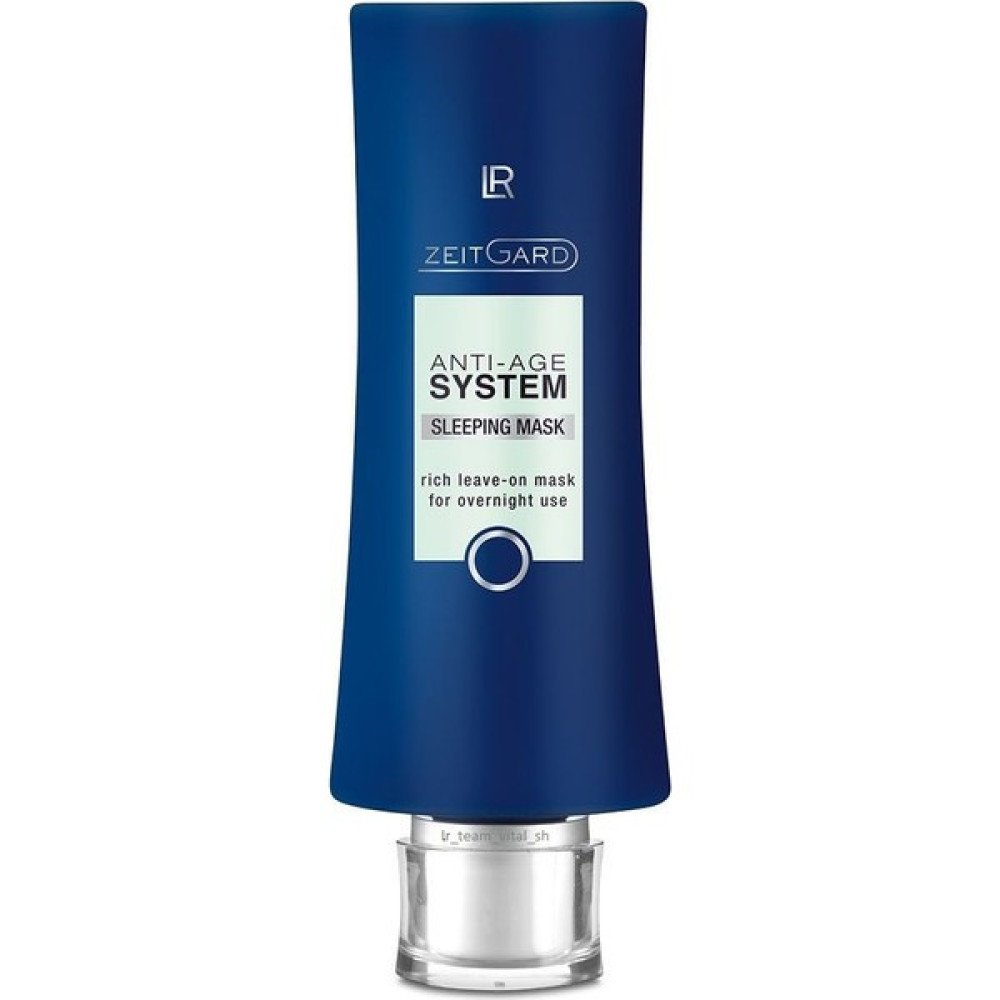 Lr Zeitgard Gece Maskesi 50ml Maskeler Fiyatı