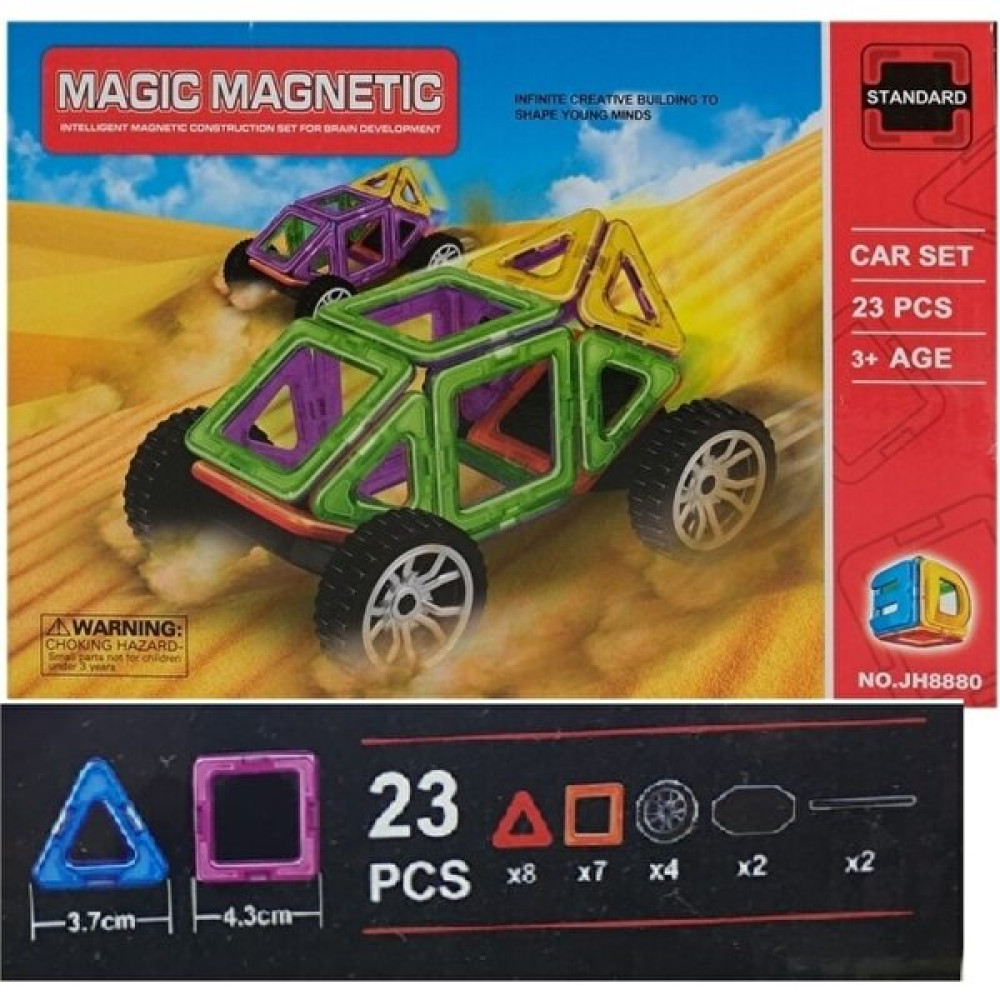 LRS Store 3D Mıknatıslı LEGO Magic Magnetic Puzzle Araba Manyetik LEGO 23 Parça Eğitici Oyuncak Fiyatı