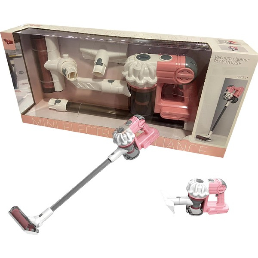 LRS Store Dyson Model Oyuncak Süpürge Dikey Süpürge Seti Yüksek Kalite Elektrik Süpürgesi - Açık Pembe Eğitici Oyuncak Fiyatı