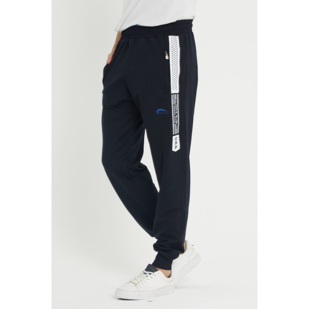 LTC Jeans Lacivert Erkek Beli Paçası Lastikli Şerit Baskı Eşofman Altı Erkek Eşofman Fiyatı