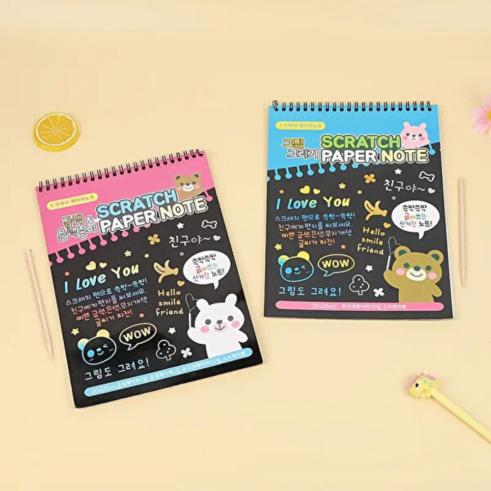 Luckypen Sihirli Defter Gökkuşağı Kazıma 10 Yaprak 20*28 Not Defteri & Bloknot Fiyatı