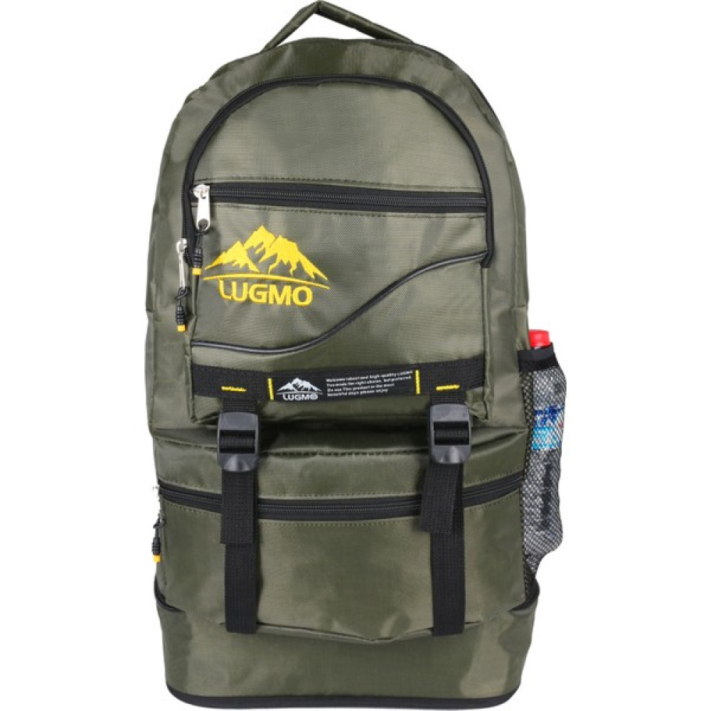 Lugmo Dağcı Sırt Çantası 65 Litre Seyahat Spor Kamp Bölmeli Haki Körüklü Sırt Çantası (Outdoor) Fiyatı