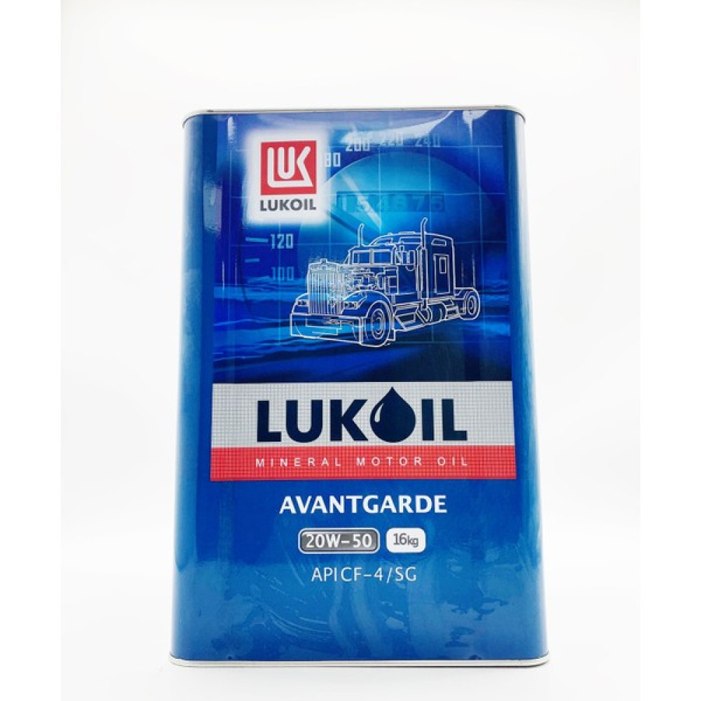 Lukoil Avantgarde 20W-50 CF-4 16 Litre Motor Yağı ( Üretim Yılı: 2023 ) Motor Yağı Fiyatı
