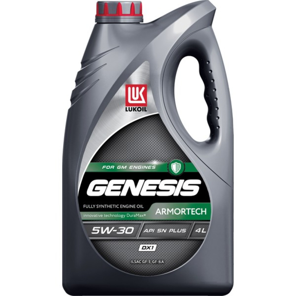 Lukoil Genesis Armortech 5W-30 DX1 4 Litre Motor Yağı ( Üretim Yılı: 2023 ) Motor Yağı Fiyatı