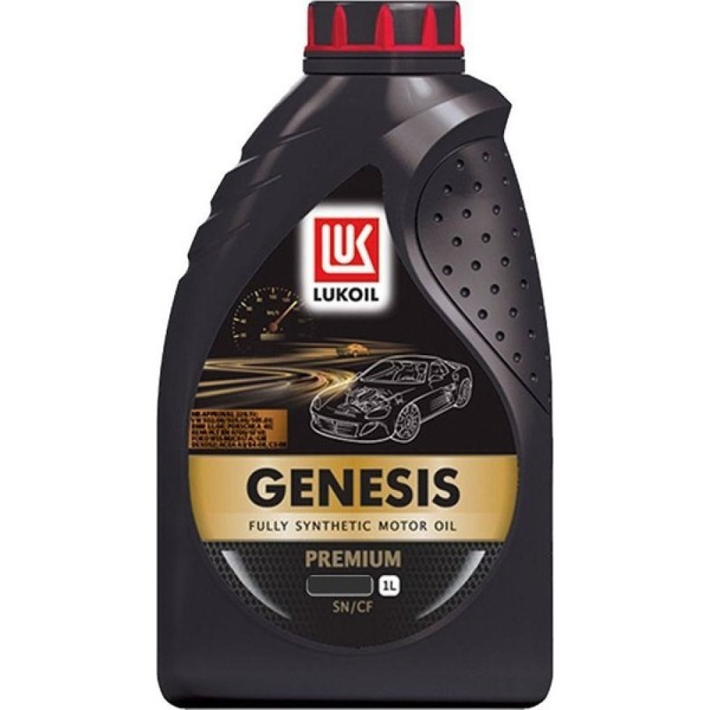 Lukoil Genesis Premium 5W-30 1 Litre Motor Yağı ( Üretim Yılı: 2022 ) Motor Yağı Fiyatı
